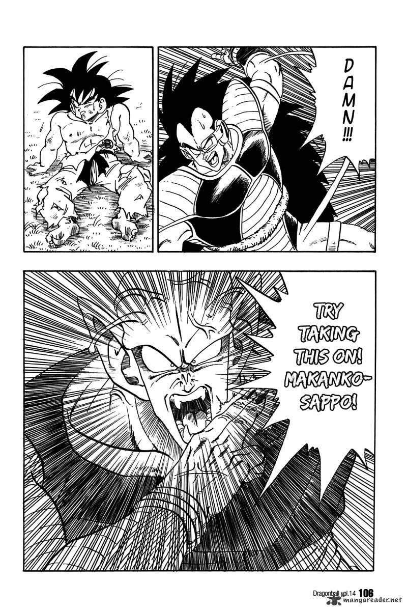 Page 1 of Chapter 202