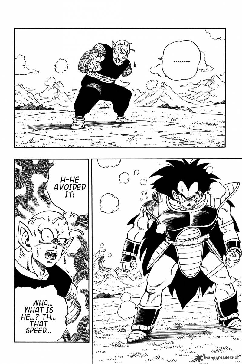 Page 5 of Chapter 202