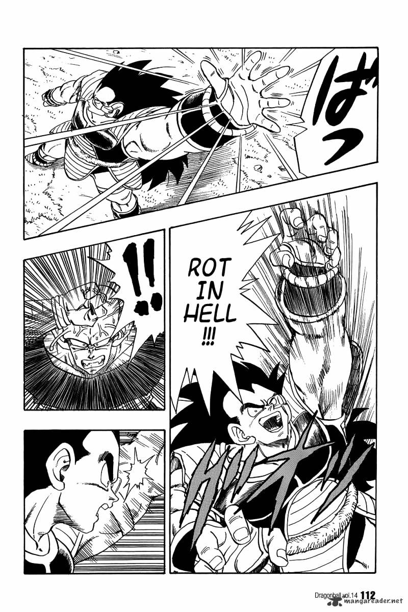 Page 7 of Chapter 202