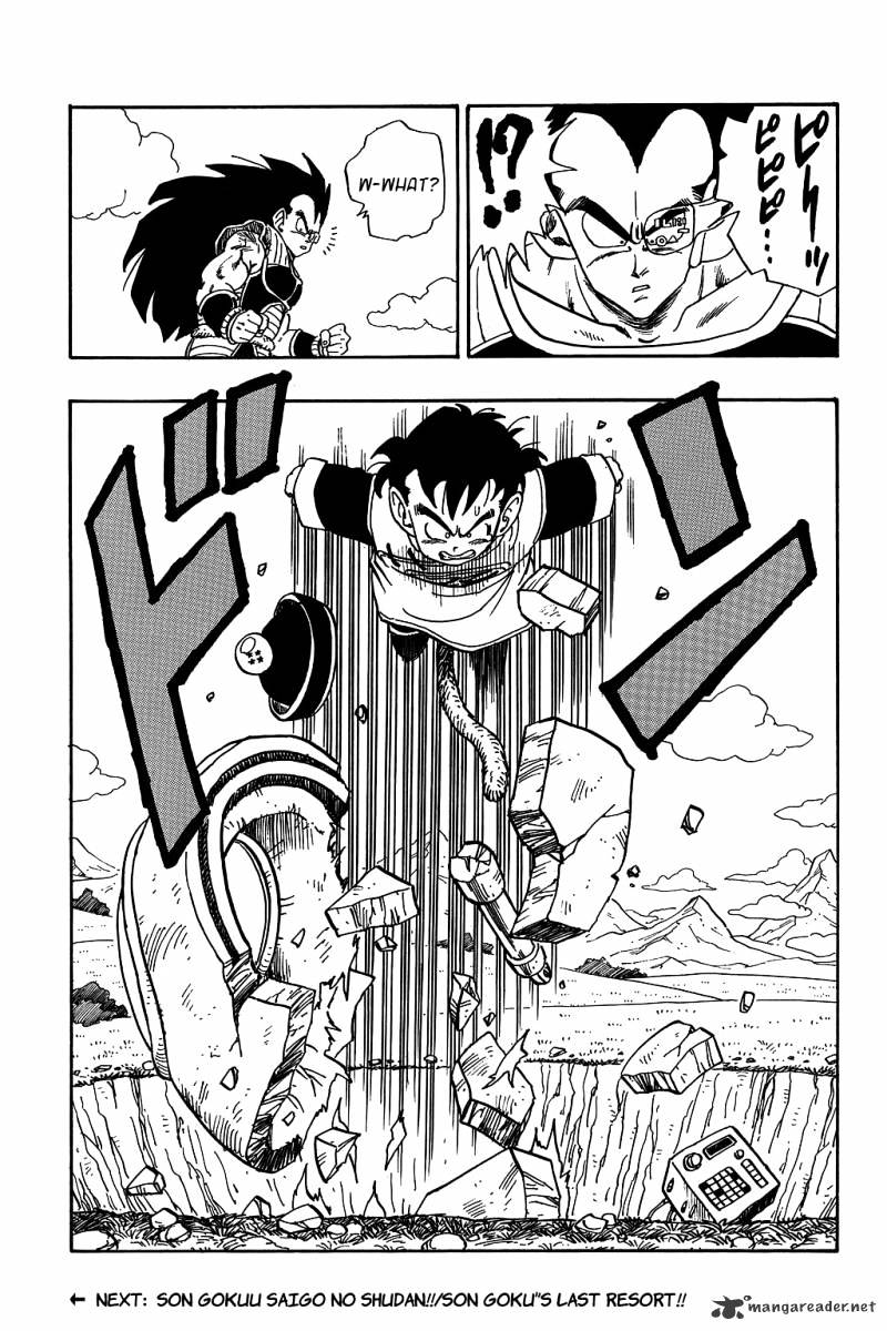Page 14 of Chapter 202