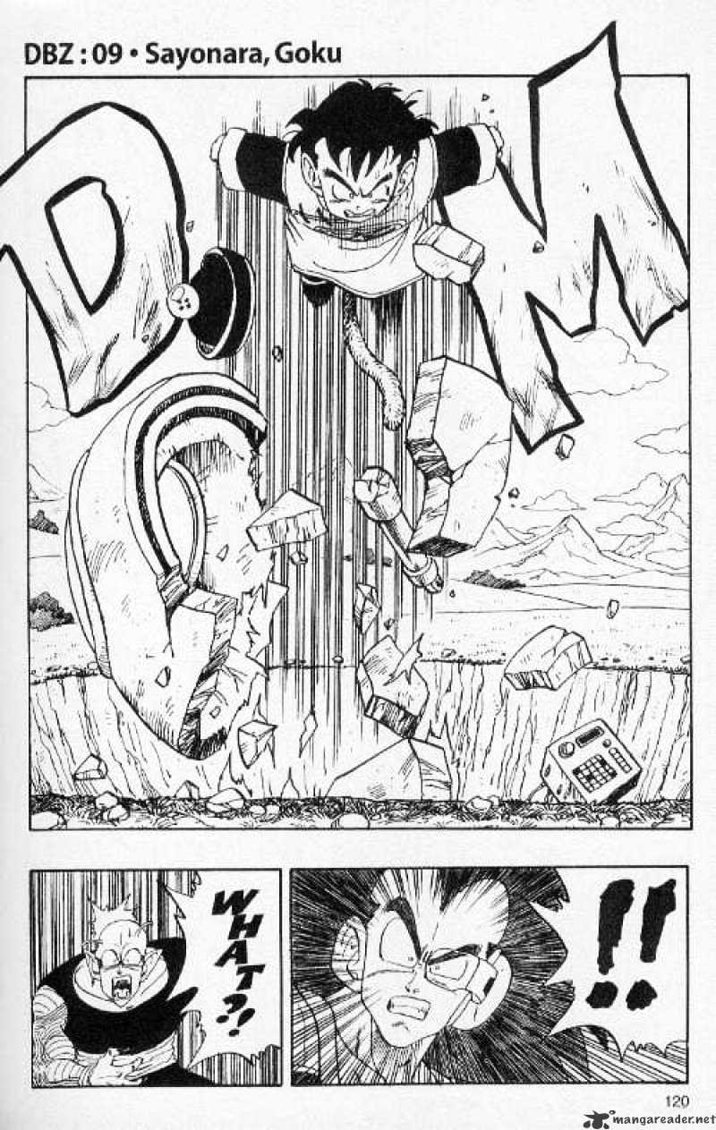 Page 1 of Chapter 203