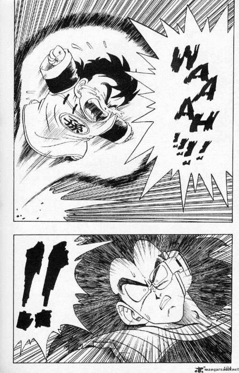Page 10 of Chapter 203