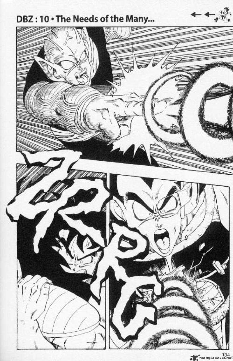 Page 1 of Chapter 204