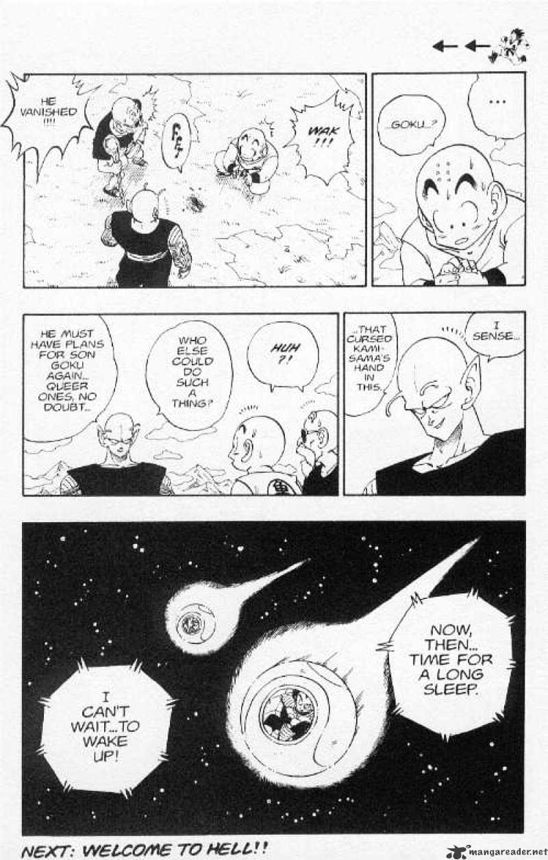Page 6 of Chapter 204