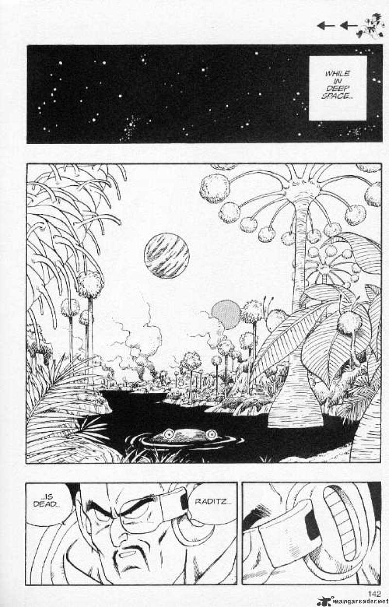 Page 14 of Chapter 204