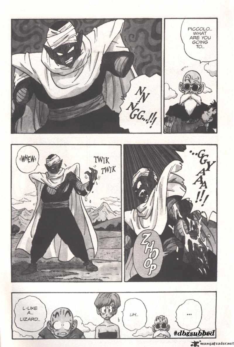 Page 4 of Chapter 205