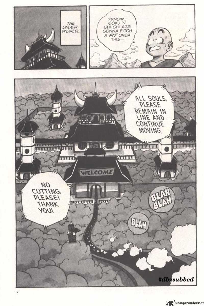 Page 6 of Chapter 205
