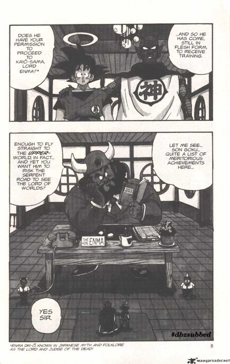 Page 7 of Chapter 205