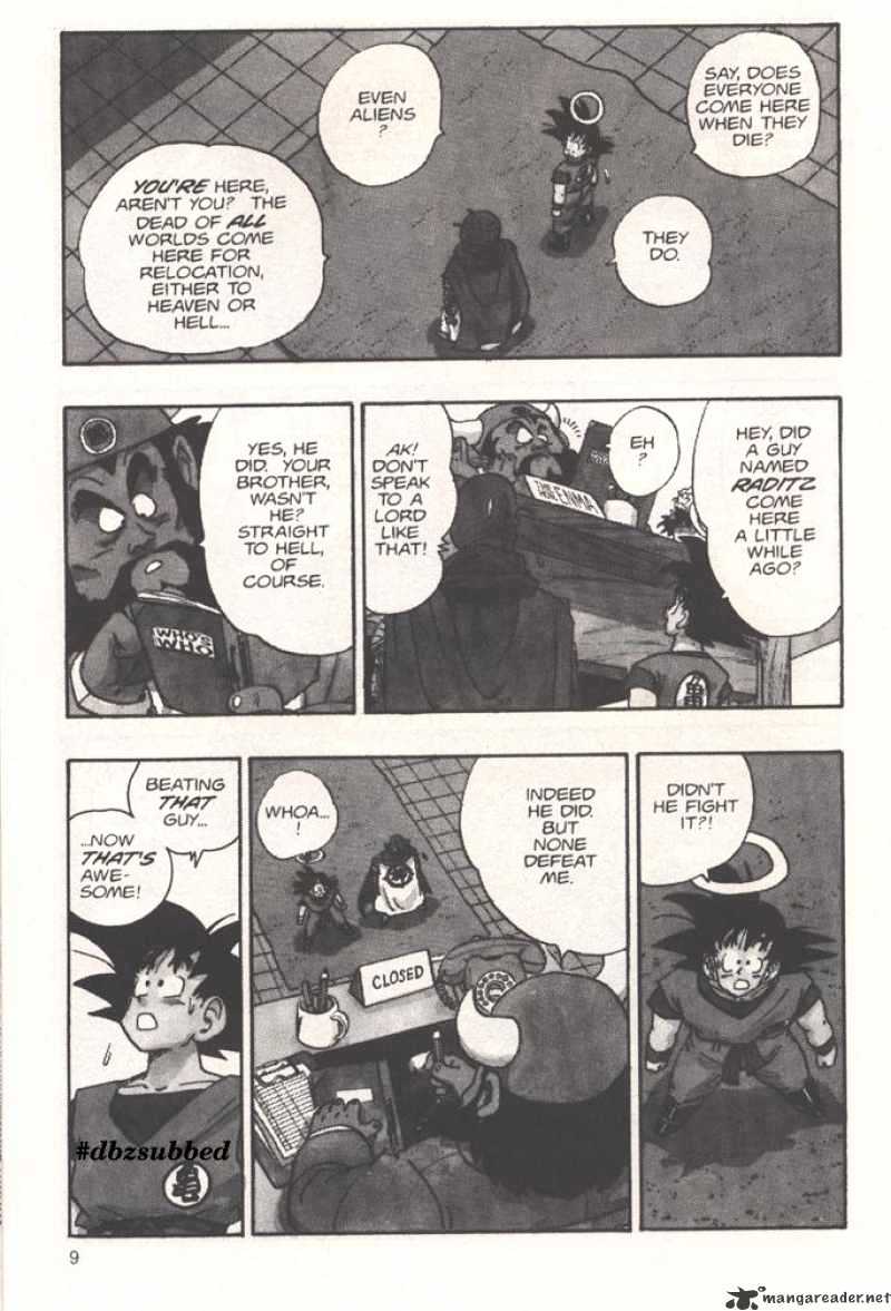 Page 8 of Chapter 205