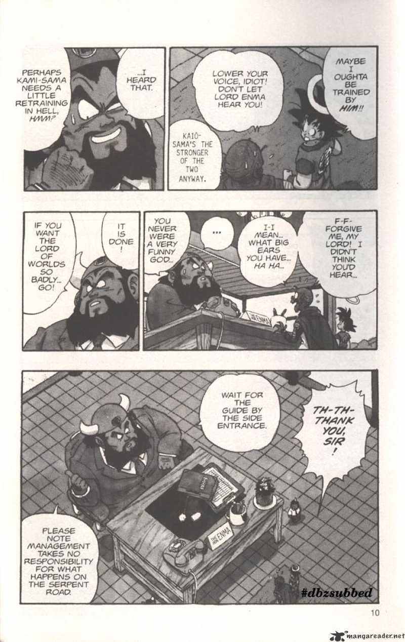 Page 9 of Chapter 205