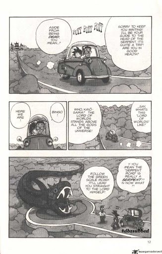 Page 11 of Chapter 205
