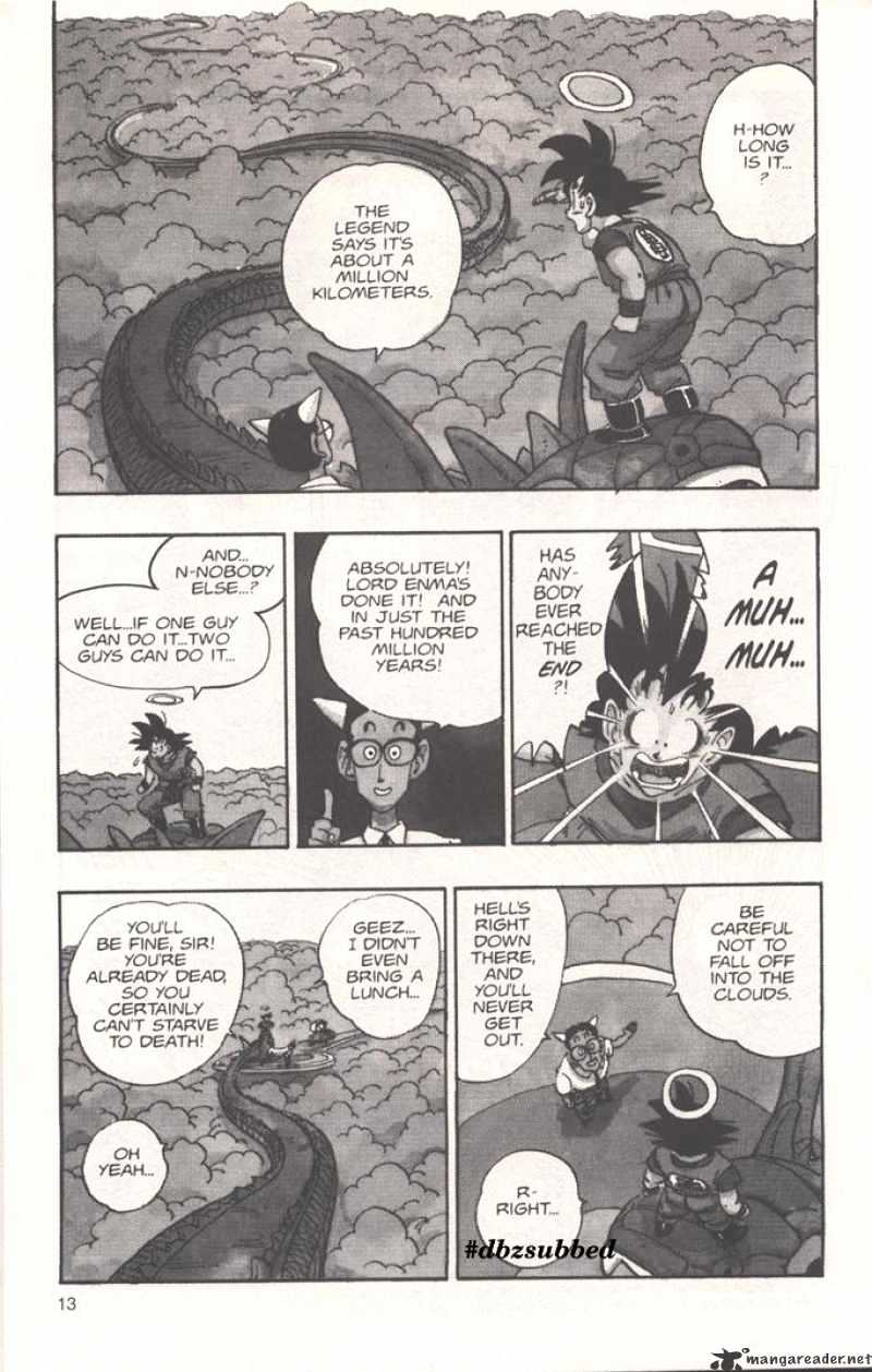 Page 12 of Chapter 205