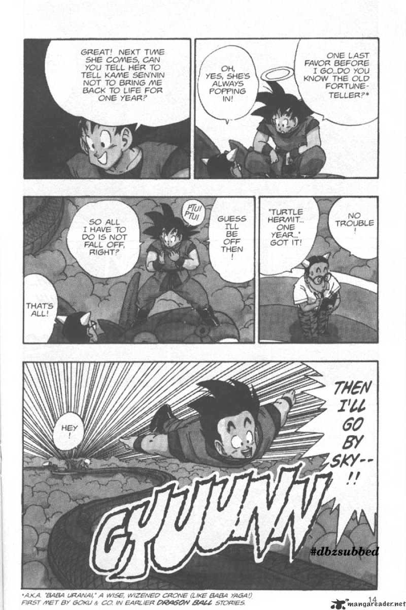 Page 13 of Chapter 205