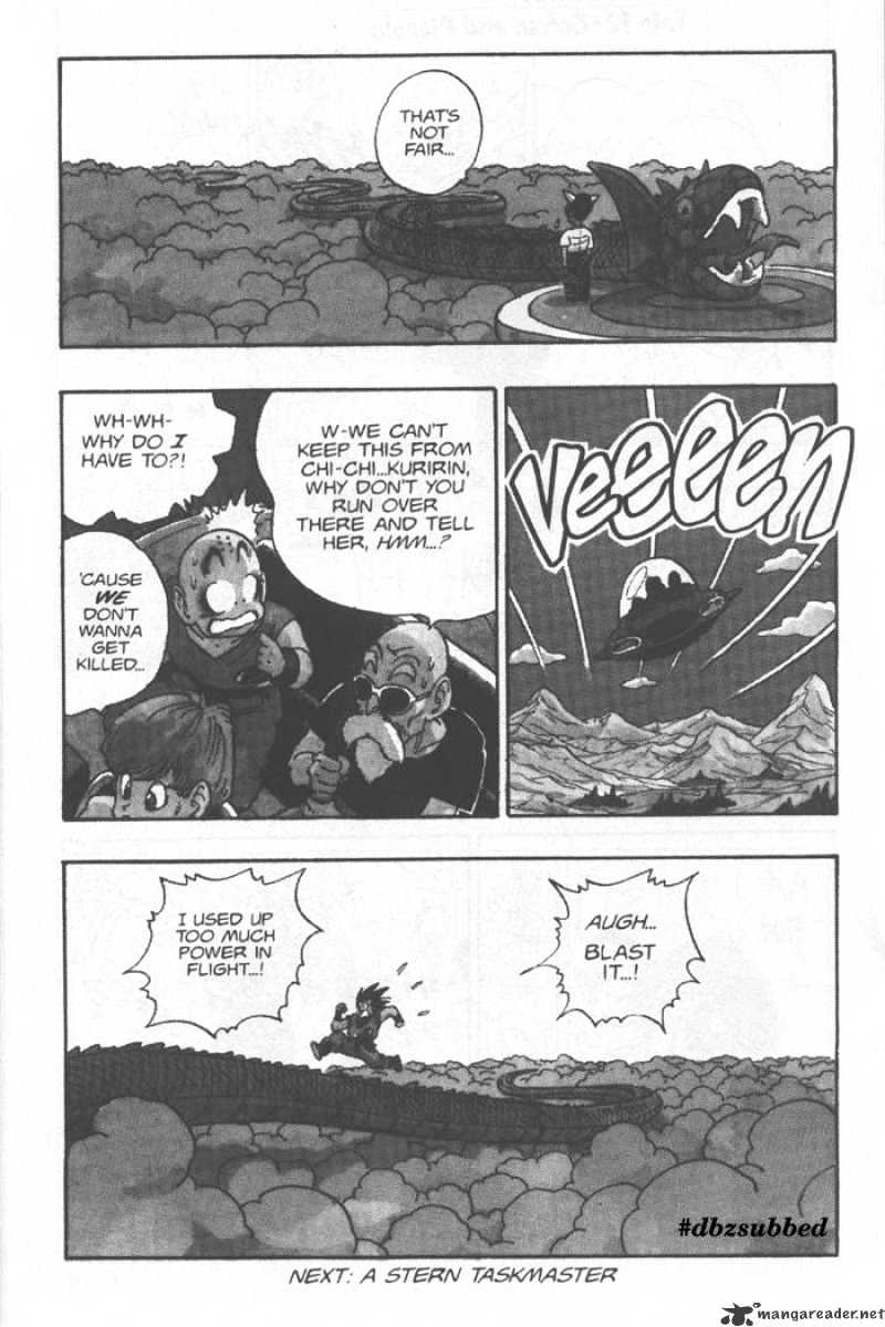 Page 14 of Chapter 205