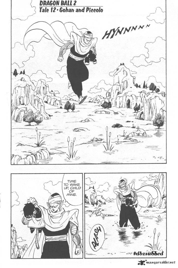 Page 1 of Chapter 206