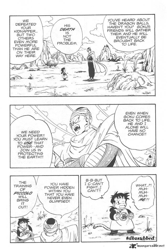 Page 5 of Chapter 206