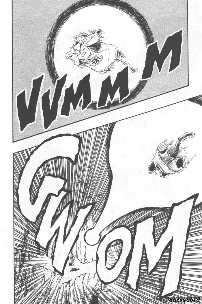 Page 9 of Chapter 206