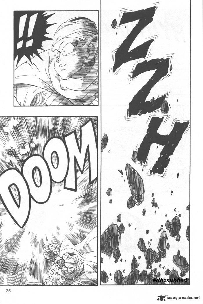 Page 10 of Chapter 206