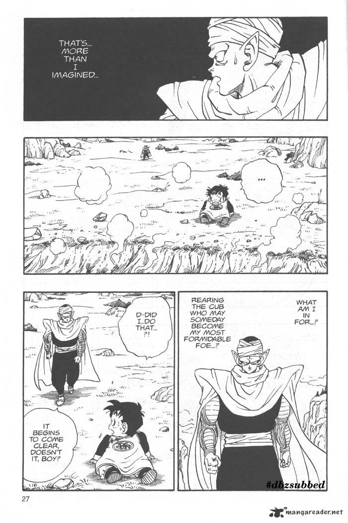Page 12 of Chapter 206