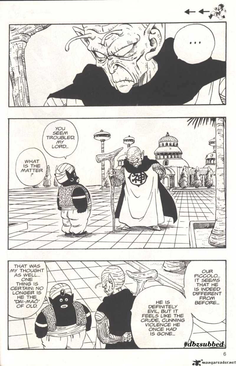 Page 6 of Chapter 207