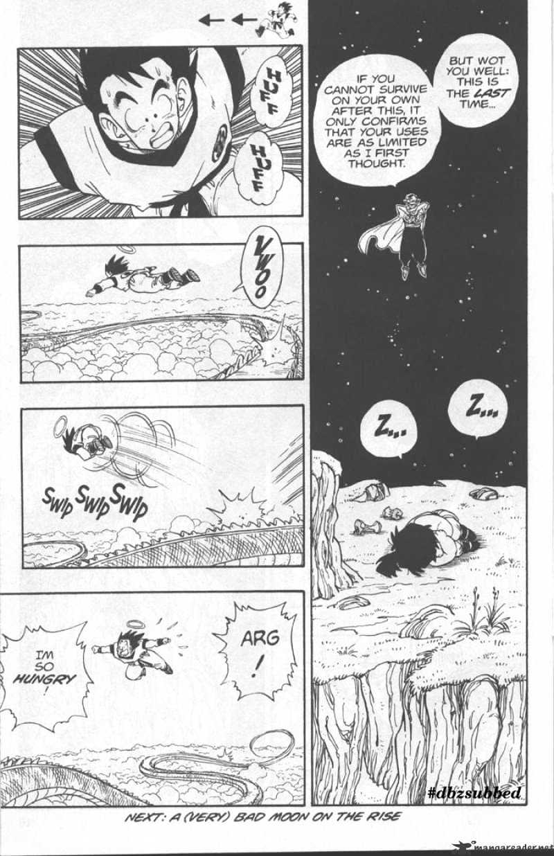 Page 15 of Chapter 207