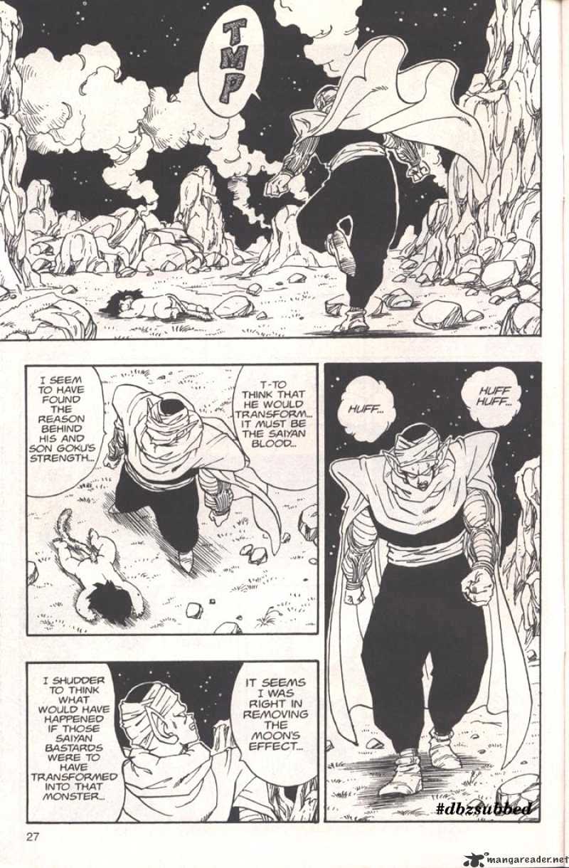 Page 12 of Chapter 208
