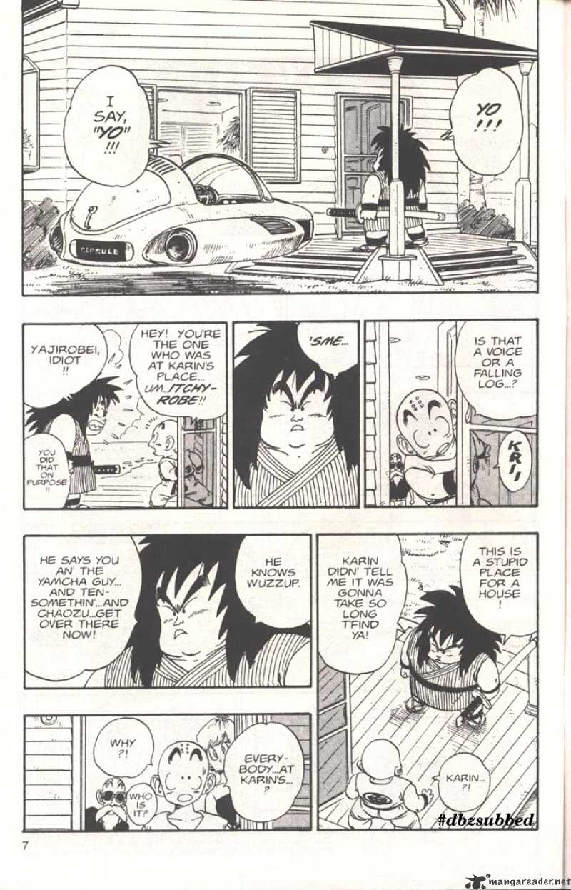 Page 7 of Chapter 209
