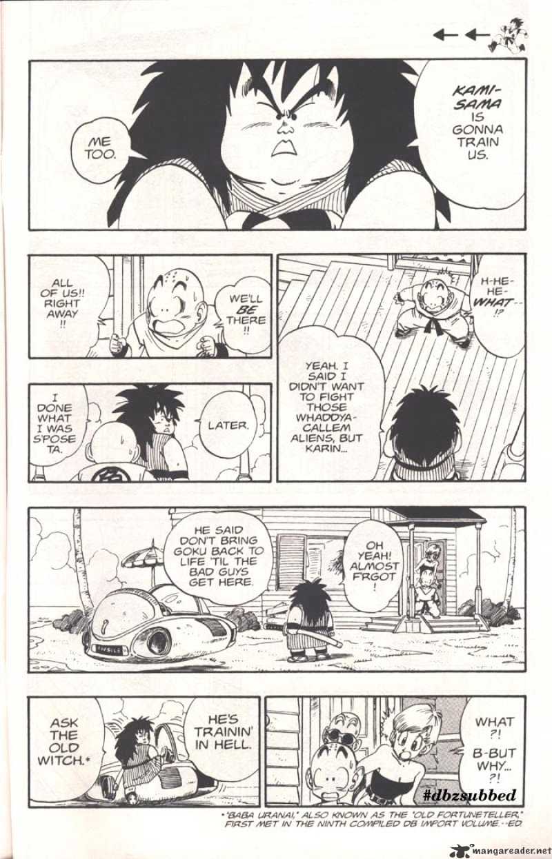 Page 8 of Chapter 209