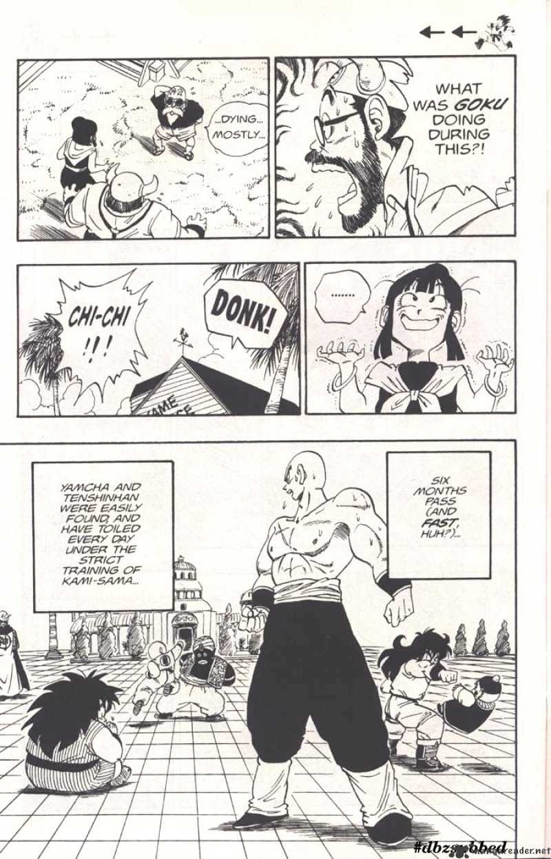 Page 11 of Chapter 209