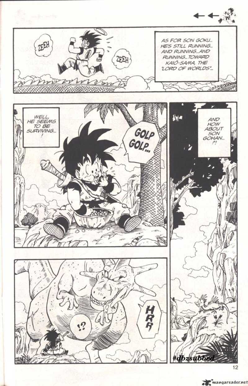 Page 12 of Chapter 209