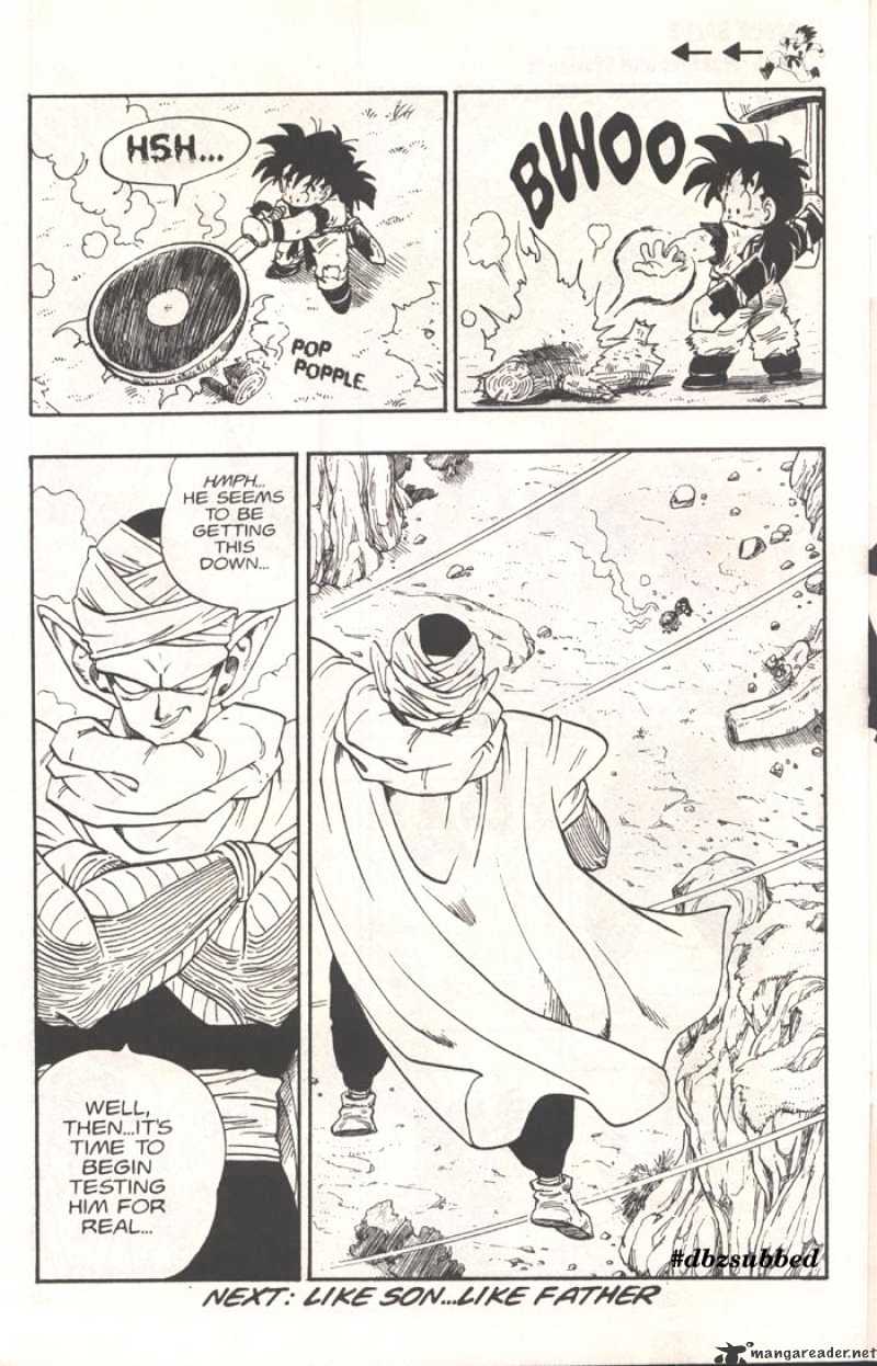 Page 15 of Chapter 209
