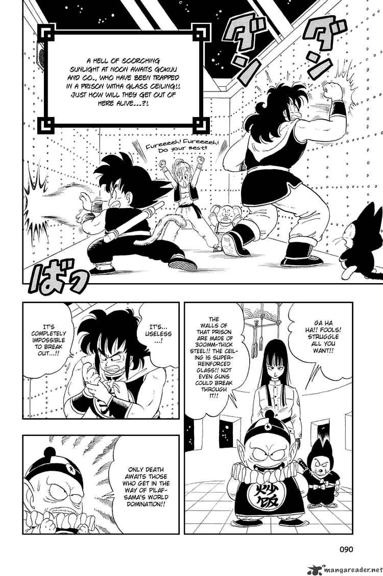 Page 1 of Chapter 21