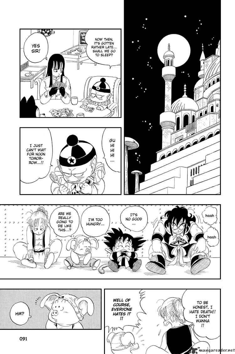 Page 2 of Chapter 21