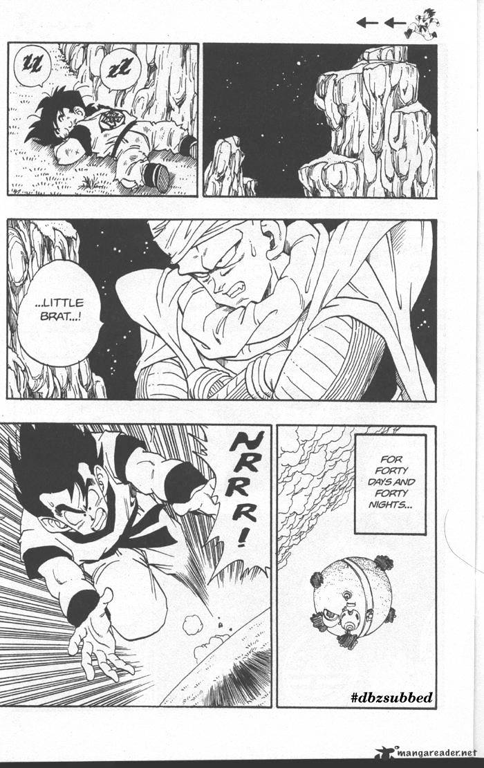 Page 11 of Chapter 211