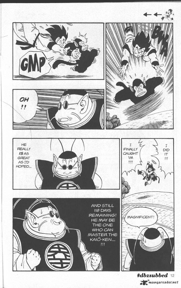 Page 12 of Chapter 211