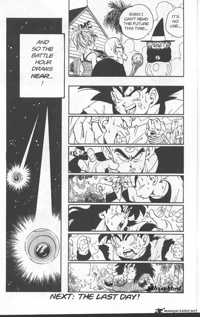 Page 15 of Chapter 211