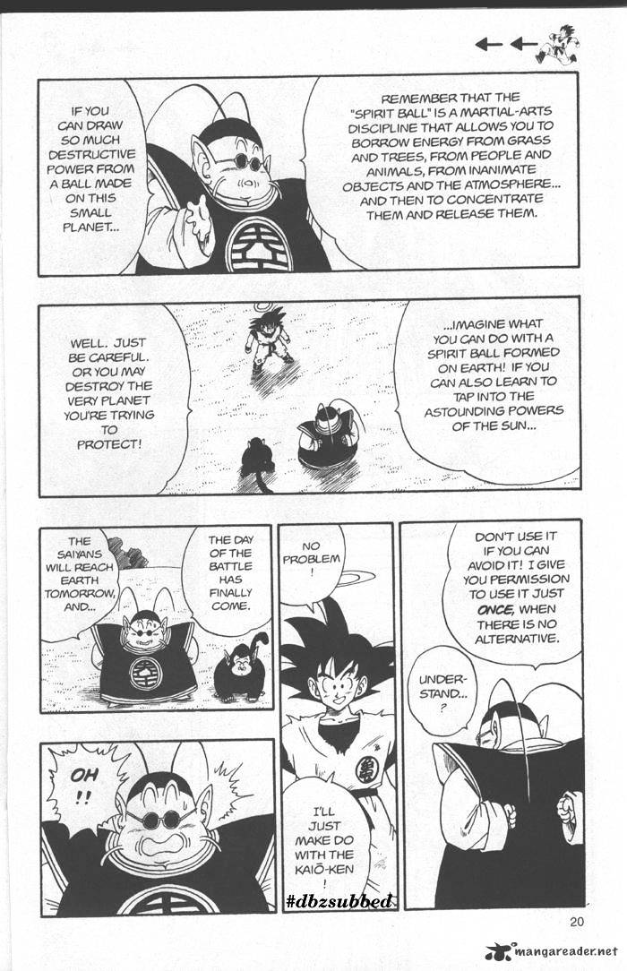 Page 5 of Chapter 212
