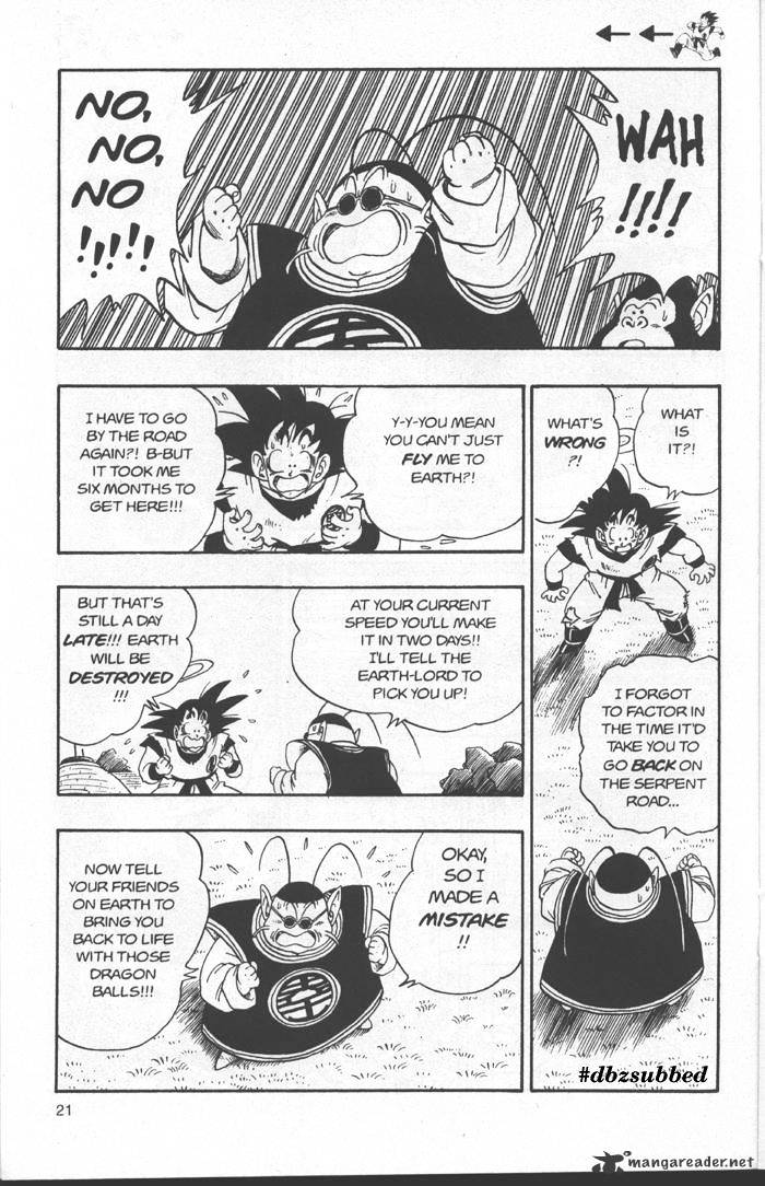 Page 6 of Chapter 212