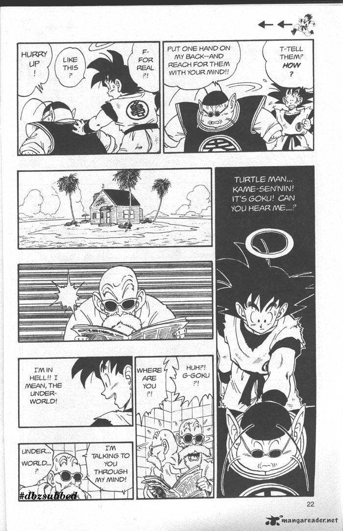 Page 7 of Chapter 212