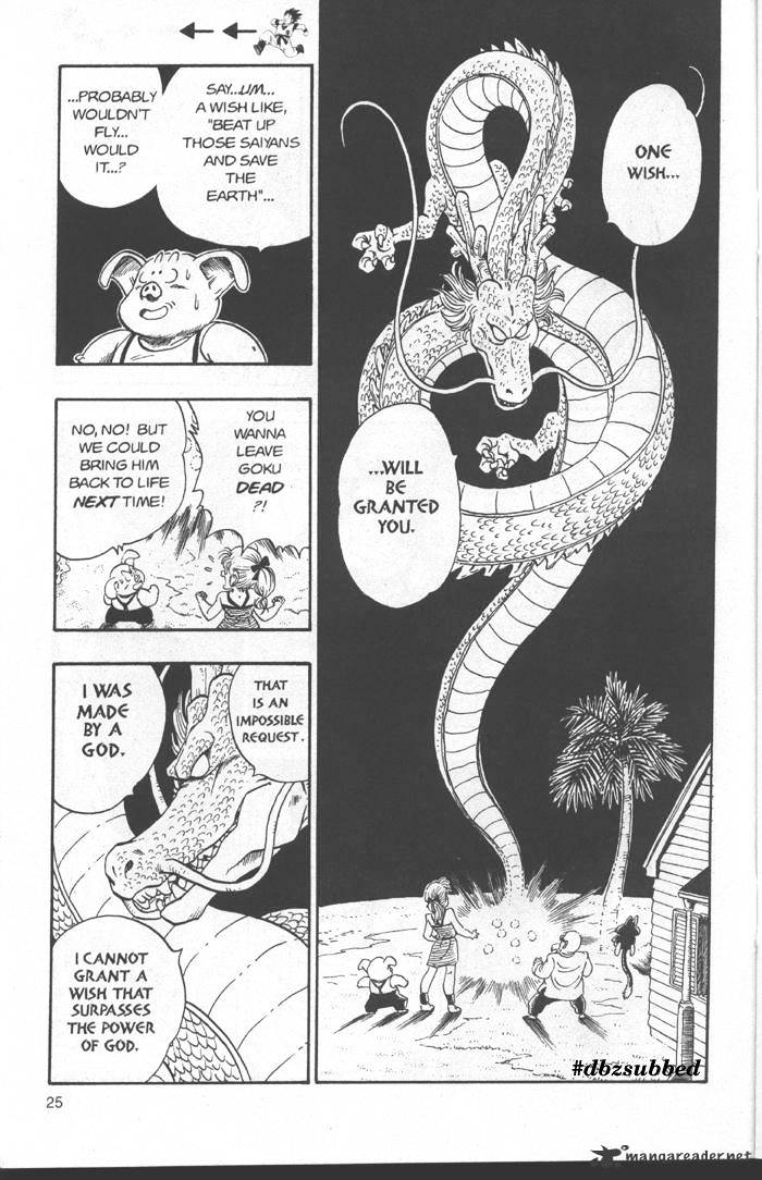 Page 10 of Chapter 212
