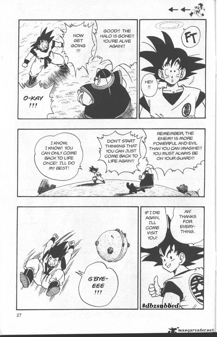 Page 12 of Chapter 212
