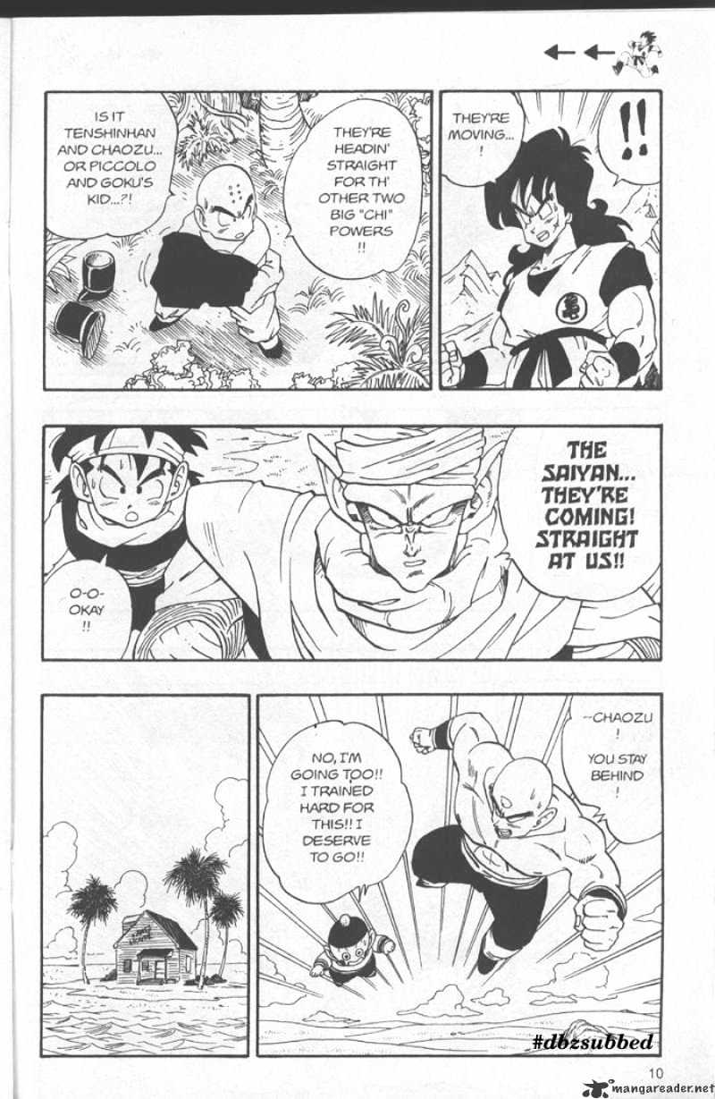 Page 9 of Chapter 213