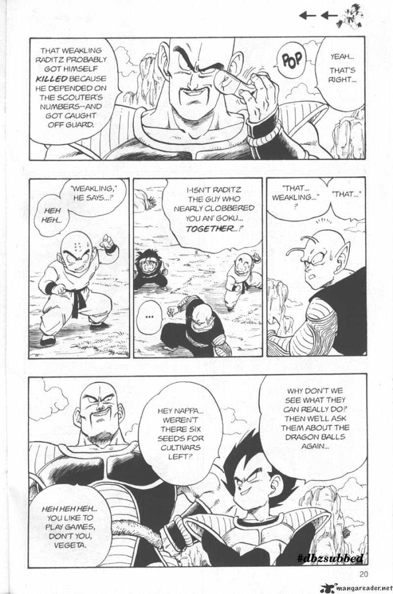 Page 5 of Chapter 214