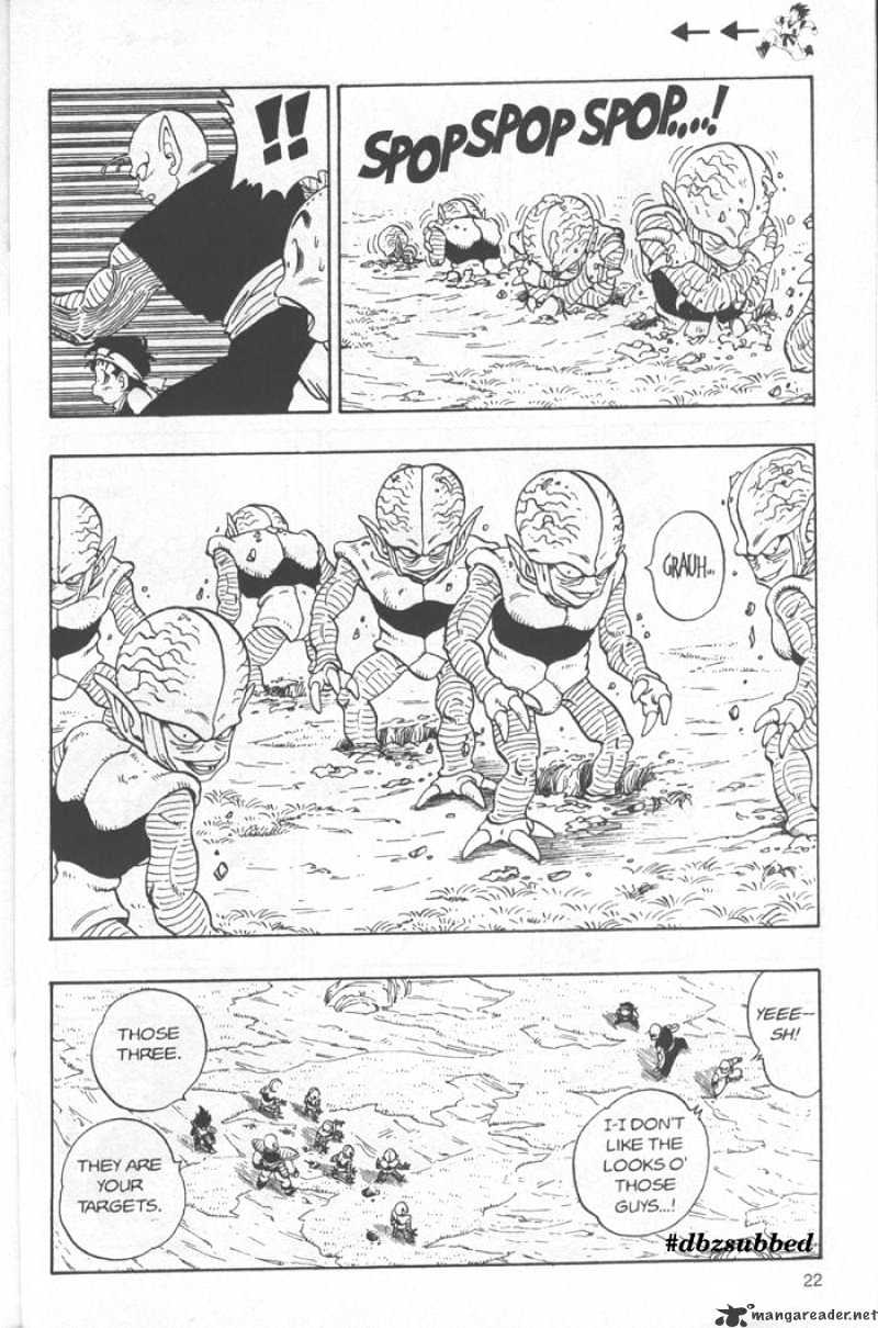 Page 7 of Chapter 214