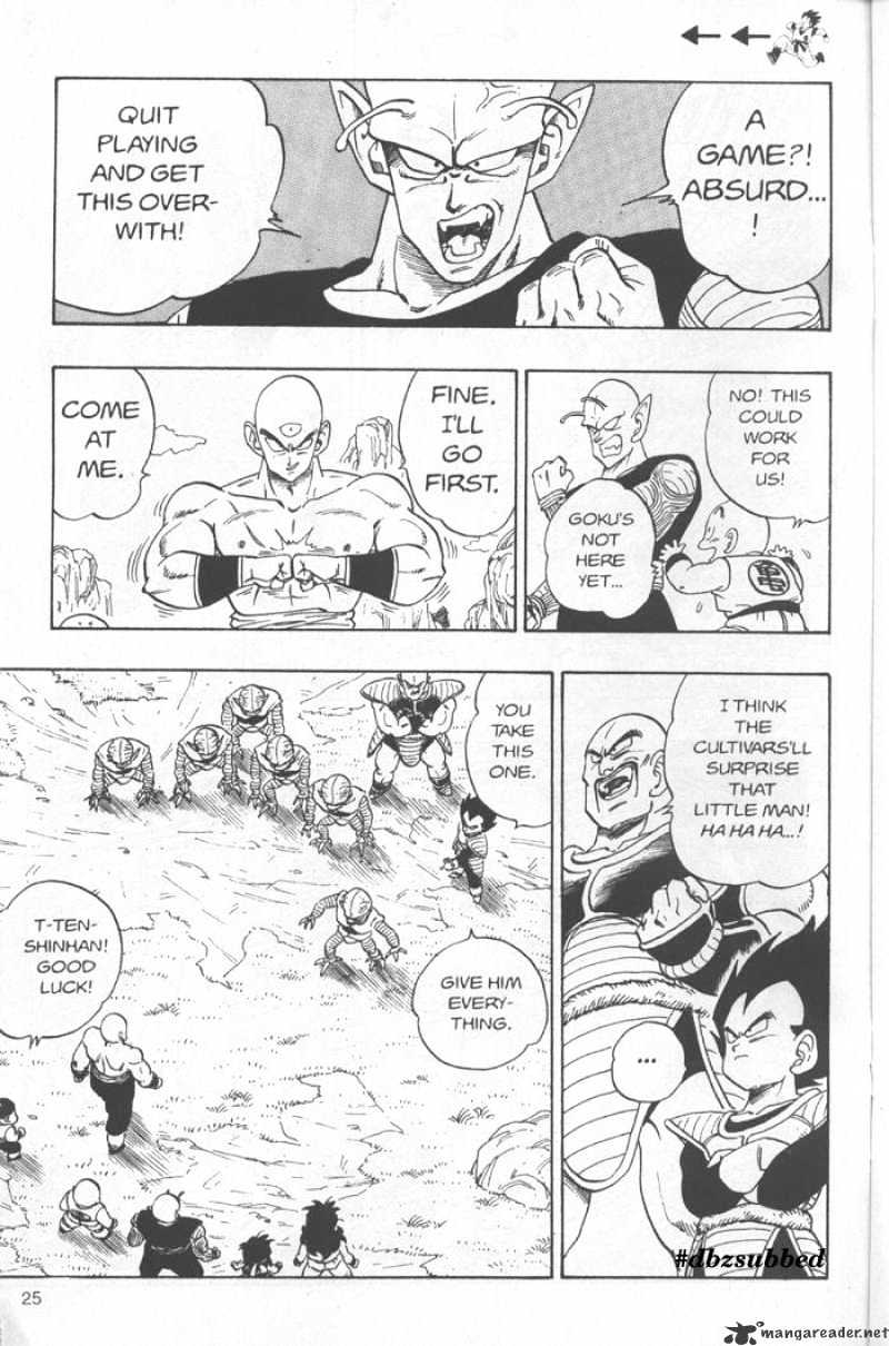 Page 10 of Chapter 214