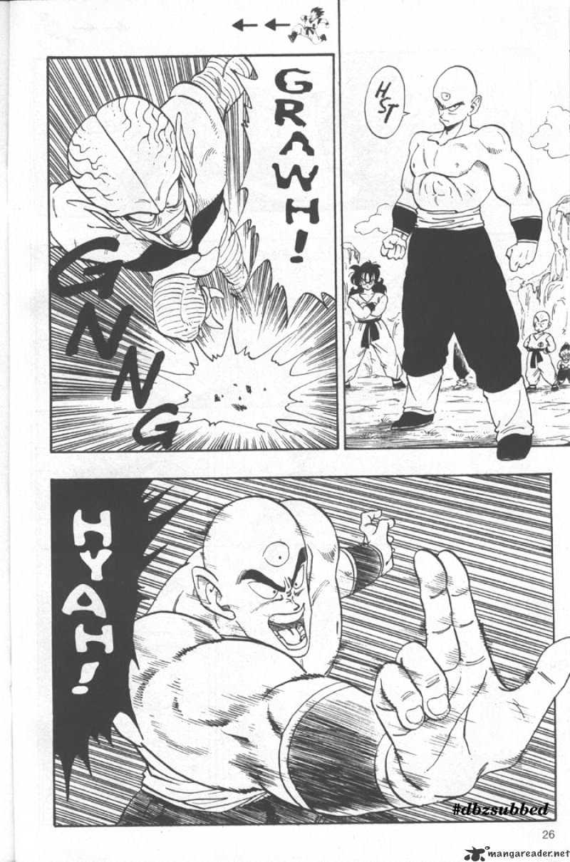 Page 11 of Chapter 214