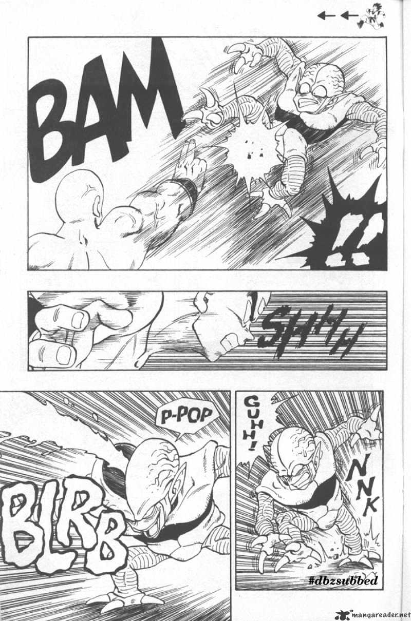 Page 12 of Chapter 214