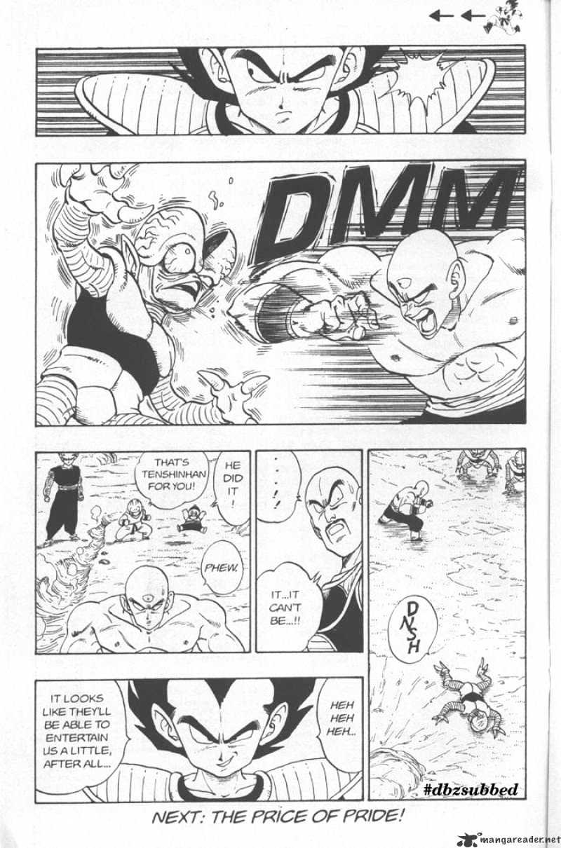 Page 14 of Chapter 214