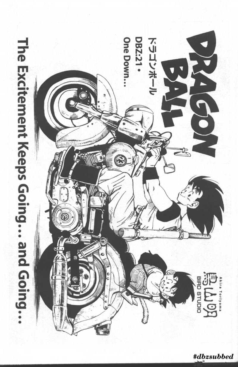 Page 1 of Chapter 215