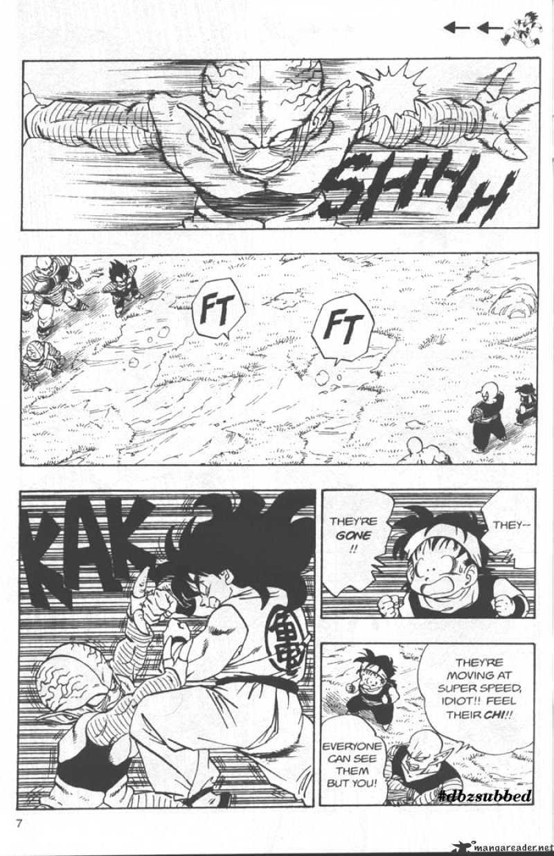 Page 7 of Chapter 215